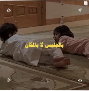 .. ..