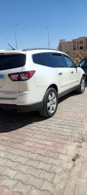 تريفيريز شفره تريفوريز 2015