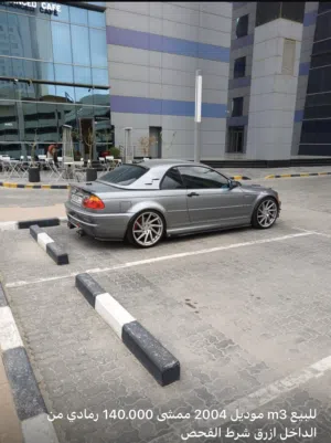 Used BMW 3 Series in Al Ahmadi