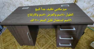 ميز بلازما جديد بالكارتون و ميز مكتبي مستعمل و طابعه كانون للبيع
