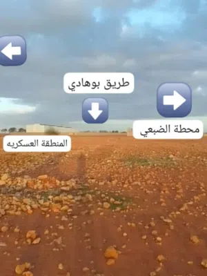 ارض في بوهادي 500متر