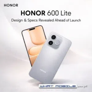 هونر 600 ليت