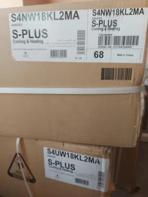 مكيف LG انفيرتر موديل S PLUS واي فاي اس بلاص بارد ساخن 2.25 حصان  جديد بالكرتونه