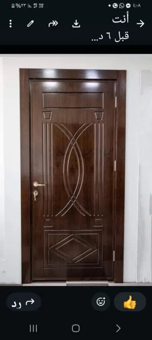 الكرم للصناعه الابواب الداخليه والخارجيه