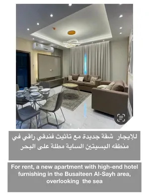 130 m2 2 Bedrooms Apartments for Rent in Muharraq Busaiteen