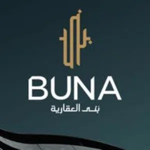 بُنى العقارية