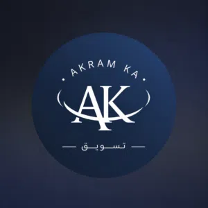 اكرم 