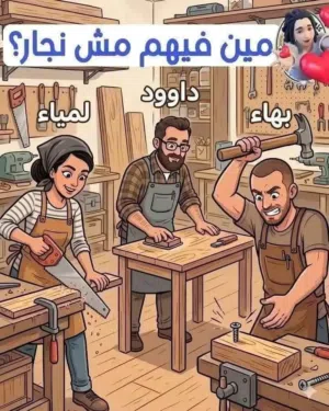 لمسه ابدع لجميع تركيب غرف النوم
