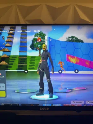 Fortnite Accounts and Characters for Sale in Northern Governorate