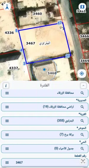 Residential Land for Sale in Zarqa Al Zarqa Al Jadeedeh
