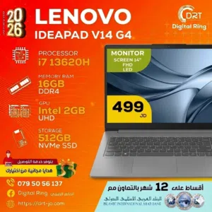 Lenovo i7H RAM 16GB SSD 512GB