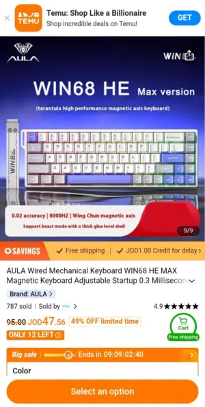 AULA Wired Mechanical Keyboard WIN68 HE MAX Magnetic Keyboard ميكانيكل كيبورد