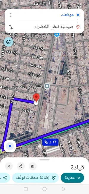 قطعة أرض مساحة 102 متر بالدورة طابو زراعي ملك صرف مادة 25