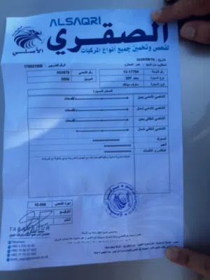 بيجو 307 نيو  موديل 2006 مرخصه جديد