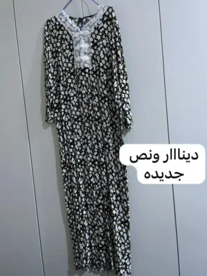 كلموني ع الرقم اللي كاتبته واتساب واتصال