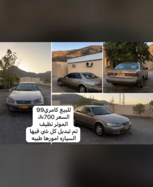 Used Toyota Camry in Al Batinah