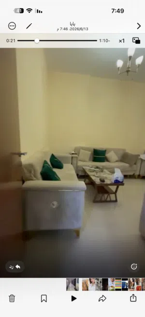 بيت مفروش جديد