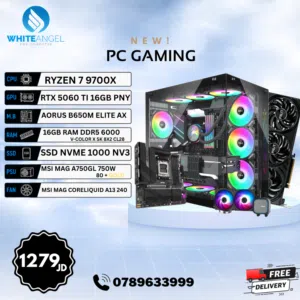 تجميعة RYZEN 7 9700X + RTX 5060 TI 16GB + DDR5 RAM