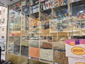 سوق  سعير حولي موقع مميز قطعه اثنين