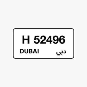 Special number