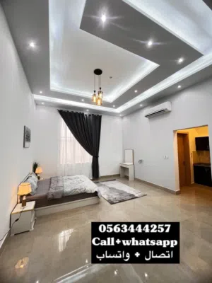 للإيجار غرفه و صاله مفروشة في منطقة نعمه قرب مكاني مول