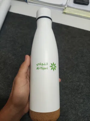مطارة للبيع