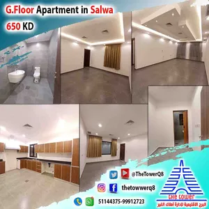 150 m2 4 Bedrooms Apartments for Rent in Hawally Salwa