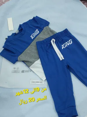 ملابس شي ان جديدة للبيع الموقع جدة