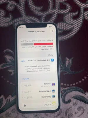 ايفون 12العادي