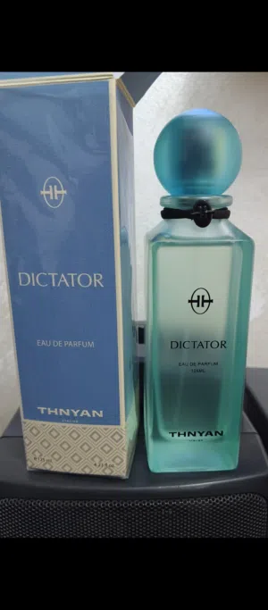 عطر دكتاتور من ثنيان
