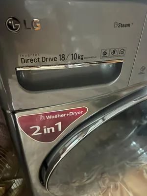 LG 17 - 18 KG Washing Machines in Basra