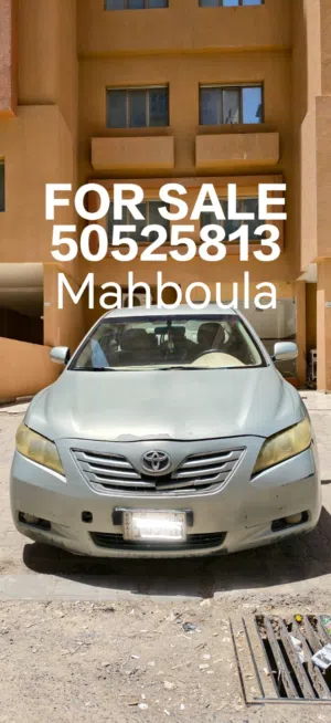 Toyota camry 2008  Toyota