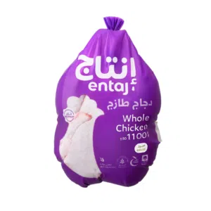 Entaj fresh Chicken 1100gram