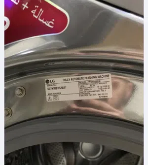 للبيع غسالة LG 15 كجم نشافة 9 كجم) التنشيف خربان