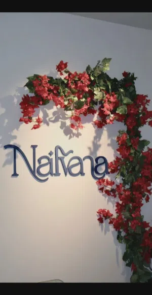 اشجار صناعيه محاكيه لطبيعي