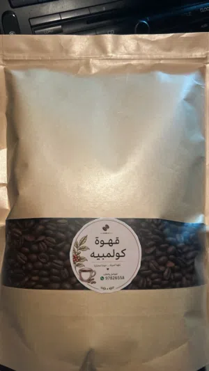 قهوة كولمبية