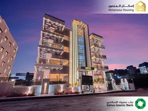230 m2 4 Bedrooms Apartments for Sale in Amman Mecca Street