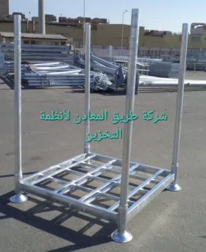 طبالي حديد جلفنة ساخنة