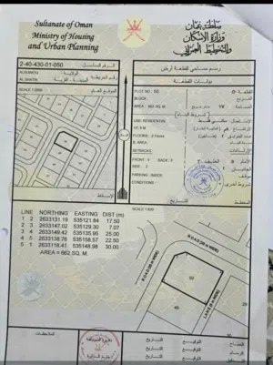 الشاطر مخطط التعويضات كونر رابع خط من خط الغاز قريب استراحات موقع جميل جدا