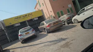 ورشة صيانة اصلاح