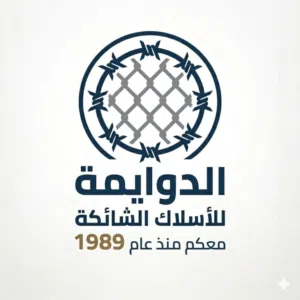 علي الدوايمه 