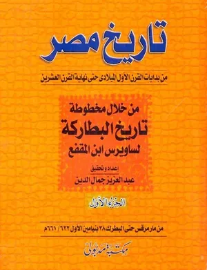 ‏كتب ‏.‏ جديد‏0