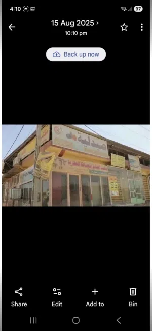 محلات في مواقع متميزه بأسعار مناسبه. تبدء من 150 الف شهريآ