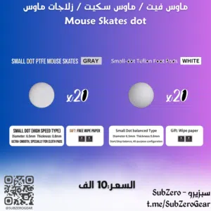 اكسسوارات وقطع حاسبات متنوعه أقرأ الوصف 93777