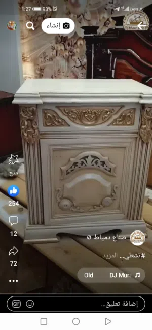الحطاب لدهان الموبيليا وجميع انواع الديكور
