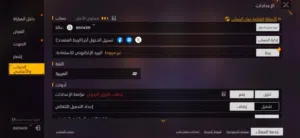 للبيع معتزل بسعر حرق ايفو ماكس