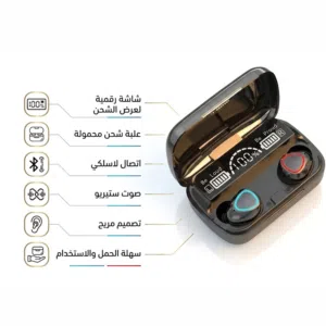 سماعات ازن