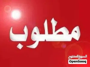 Used Toyota Hilux in Tripoli