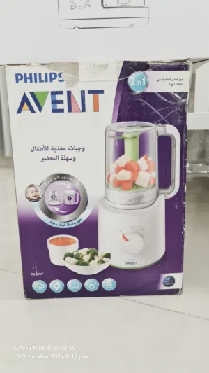 baby food processor Phillips