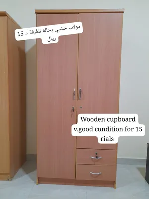 ‏المنزل والحديقة أخرى‏4